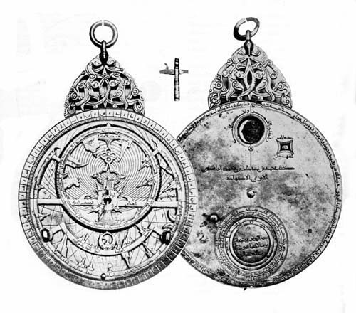 Geared Astrolabe by Muḥammad b. Abī Bakr of Isfahan, A.D. 1221-1222.