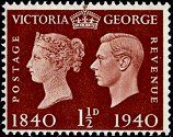 Postage Stamp