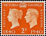 Postage Stamp