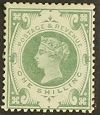 Postage Stamp