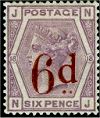 Postage Stamp