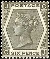 Postage Stamp