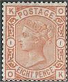 Postage Stamp