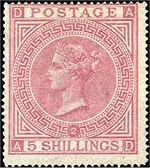 Postage Stamp