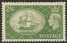 Postage Stamp