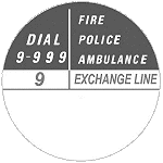 746 Exchange Button